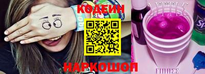 а пвп мука Кунгур