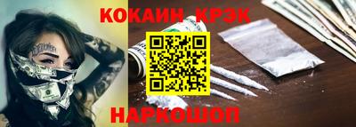 а пвп мука Кунгур