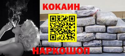 каннабис Кулебаки