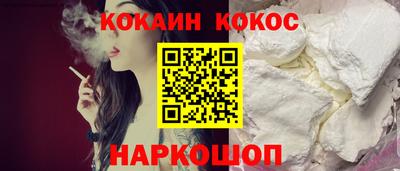 а пвп мука Кунгур
