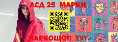 каннабис Кулебаки