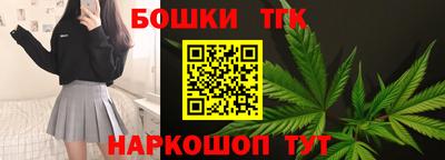 соль ск Кумертау