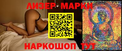 а пвп мука Кунгур