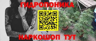 соль ск Кумертау