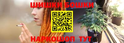 а пвп мука Кунгур