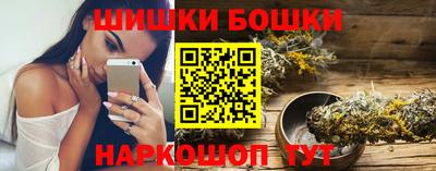 каннабис Кулебаки