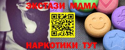 каннабис Кулебаки