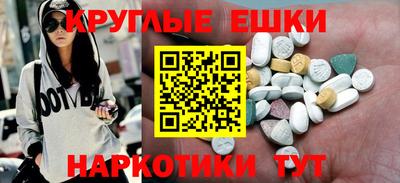 а пвп мука Кунгур