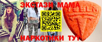 а пвп мука Кунгур