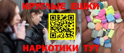 а пвп мука Кунгур