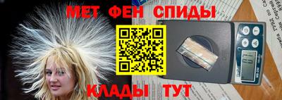соль ск Кумертау