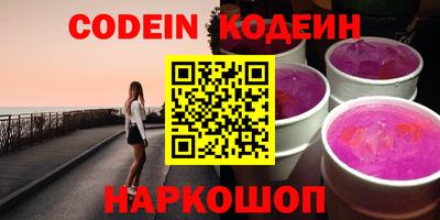 а пвп мука Кунгур