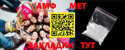 каннабис Кулебаки