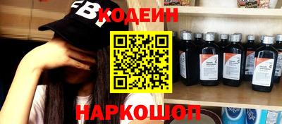 а пвп мука Кунгур