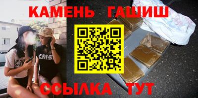 а пвп мука Кунгур