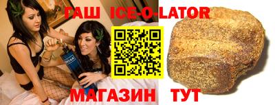 соль ск Кумертау