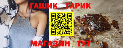 соль ск Кумертау
