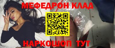 а пвп мука Кунгур